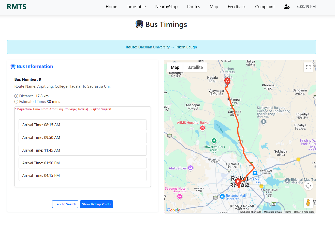 RMTS Web Application Screenshot